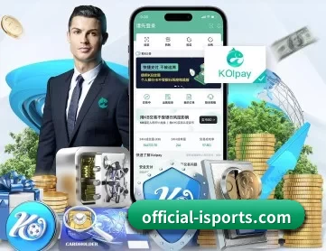 official-isports.com APP