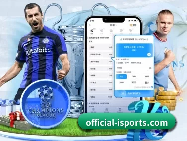 official-isports.com APP