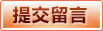 爱体育(中国)官方网站 - 爱体育SPORTS